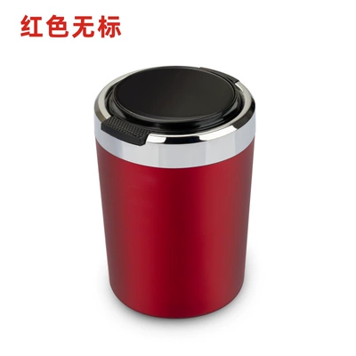 Press-Type Car Ashtray with Stainless: Car ashtray - red-without-label-100-only