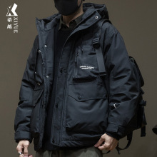 �¹��곱�ƻ�Ѽ�����޷�����ñ��װ�綬��������ʿ�����ɫ���³�