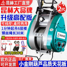 ���������p��С����늄Ӻ��J�Ғ�ʽ䓽z�K��y�����C220vС���C