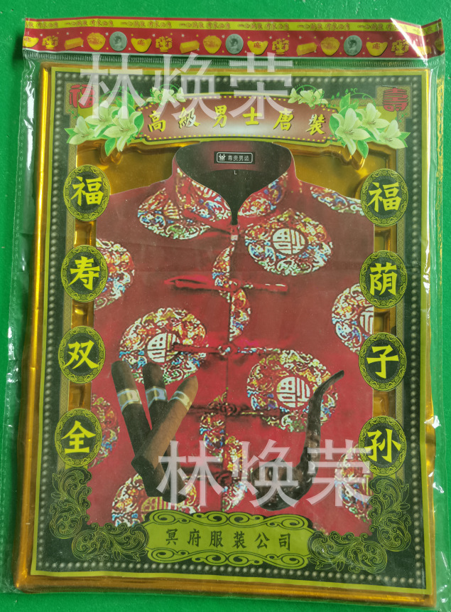 8E[F]BBKQ1N4)37YU]QN[_C