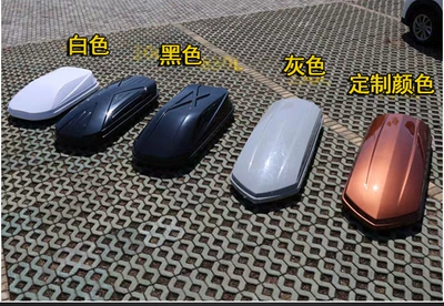 Neutral Car Suitcase, Ultra-Thin Roof Box, Car Expansion Box, Suv, Large-Capacity Suitcase for Self-Driving Travel (Roof box) - model-580l-tc-box-l-blackwhitegrey