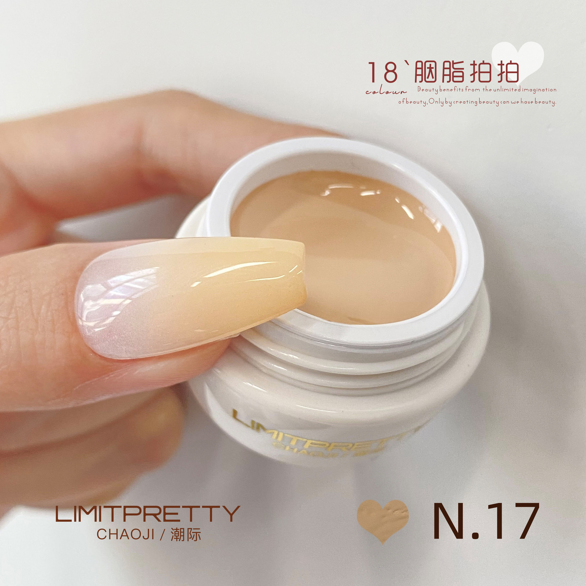 Pegamento pintado pat de estilo japonés de celebridades de Internet, pegamento para esmalte de uñas 2025, pegamento difentado sin lavado de larga duración para salones de uñas