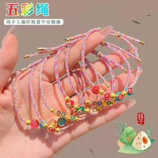 ���繝����K���s��� �����Ӱl؛ �ֹ�������ͯ���繝diy���