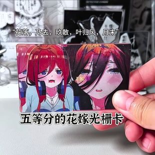 С�t��ͬ����Ұ����������ȷֵĻ���3D�u׃��ſ��������|�۶Y��