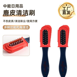 鞋套、鞋刷;鞋拔;口腔清洁