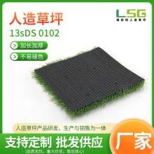 oaSaƺ׃@ϼٲƤ\ܵG̺