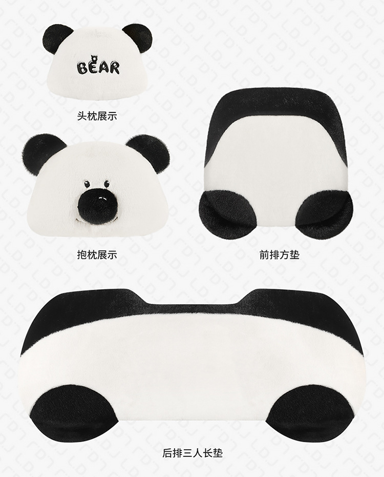 24 years new car seat cushion winter big white bear plush cartoon cute seat cushion three-piece universal seat cover car