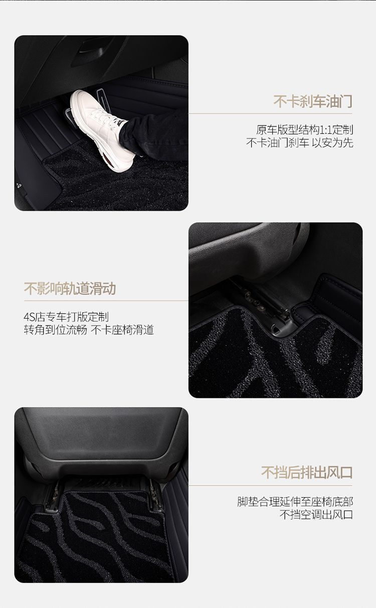 Suitable for high-end nappa leather car mat surrounded by starry sky blanket mat double layer foot mat imitation cashmere foot mat