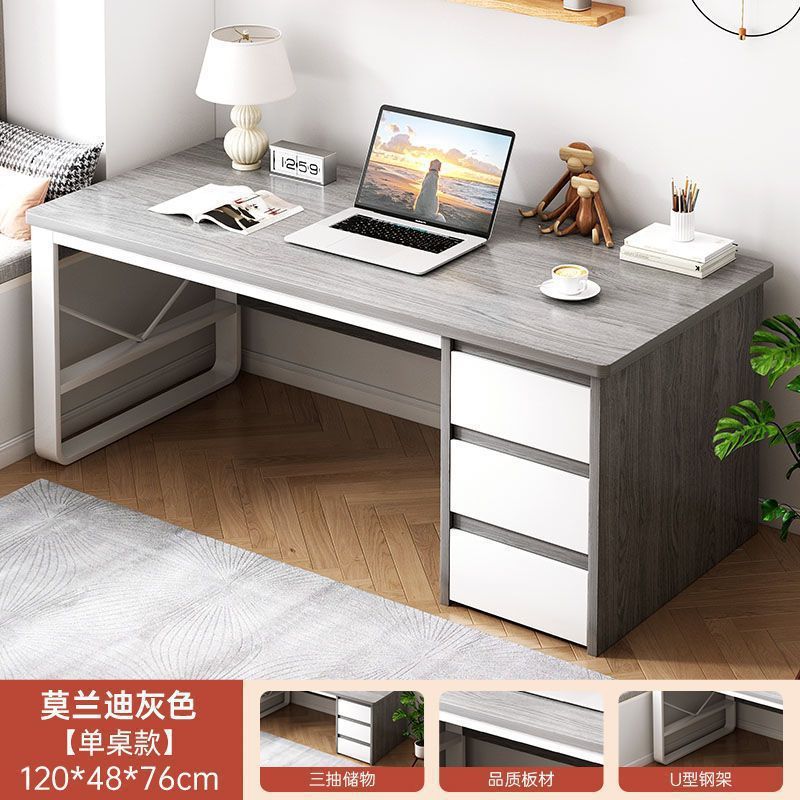 【3단 서랍 수납】 모란디 그레이 120cm