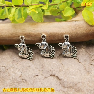 �Ͻ���y��β������ؔ���һ������͹ŷ��y�ִ��朷��b�Ʒ���