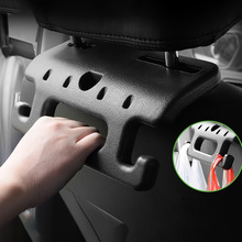 B 69950 Car Foldable Armrest �����۵���ȫ���ֿ羳����ͨ