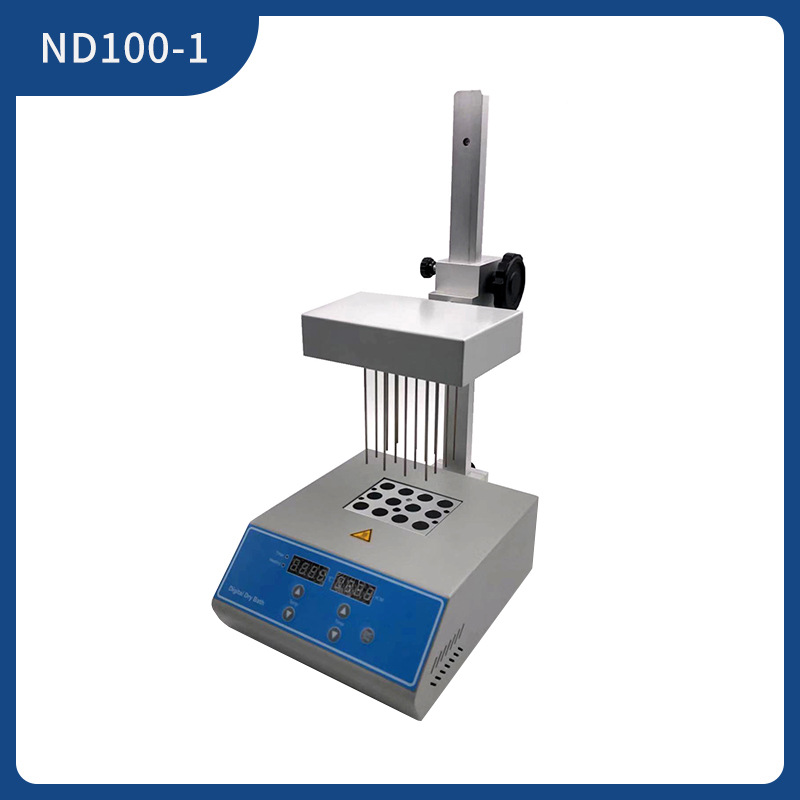 RC实验室ND100-1氮气吹扫仪PID控温氮吹仪样品浓缩仪干式氮吹仪