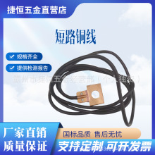 4ƽ��1.8�׶�·�~�������F���ŷ��o���F·�ýӵؾ�����ʽ���o��