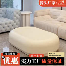批发价侘寂风家具茶几ins丹麦软装设计师服装店日式椭圆形
