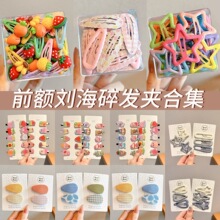 �����Շ��Ђ�߅�AŮ�����l�nϵ�A��С�Ʒ�߼��Ѓ�ͯ�l�A�͹�bb�A