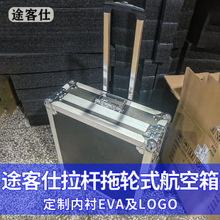 ;���˶��Ǝ���݆���Uʽ���Ճx���O����Ȳ�EVA�Y�����I�����Y��