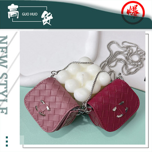 2024 New Korean Version Mini X Brand Lipstick Coin Key Earphone Bag Saddle Bag Fashion Bag Pendant