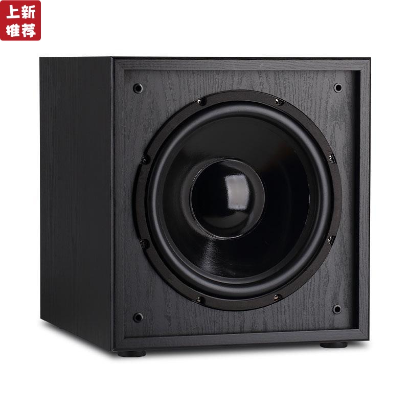 Nobsound/诺普声 sw-120 超重有源低音炮音箱12寸家庭影院音响