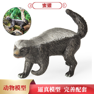 �羳��ͯ������挍����߷������ʳԳ�����ģ���J֪�[���Y��