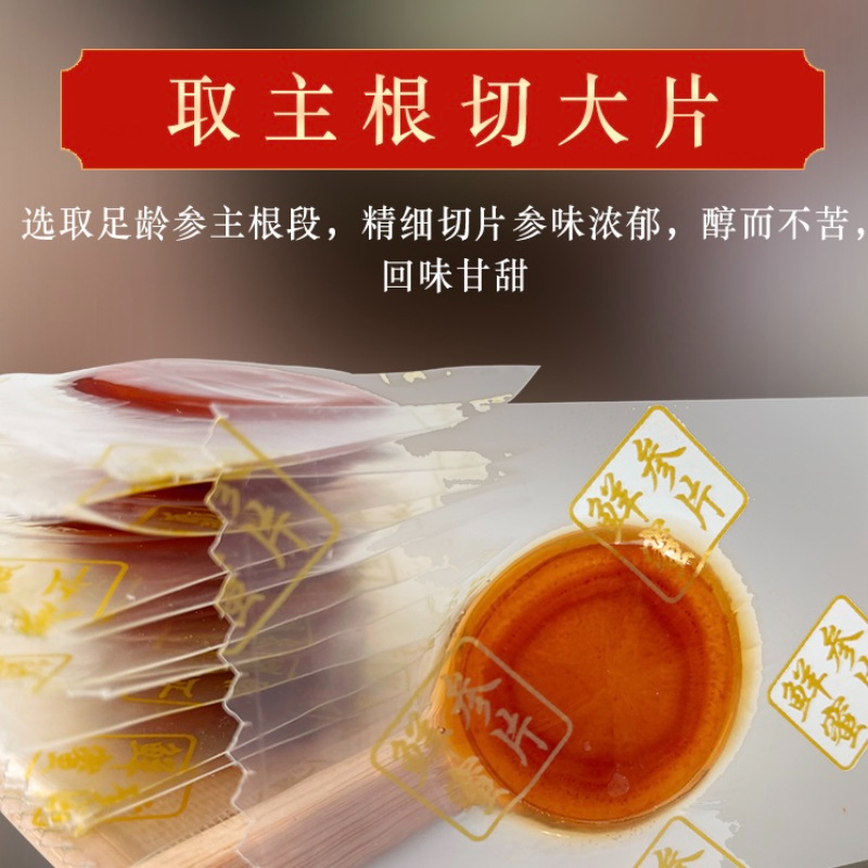 微信图片_20231201083421