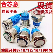 iƽ^16/19MM_PԏλLEDʹۭhCCеӰo