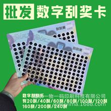 �S�����l���ޙC�Ϊ��������[��ιΘ��_ʽ���ޙC���\�[��Ϊ���