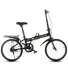 Black single-speed disc brake hanger