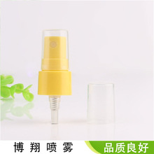 ςȇ^ 20ڏ͇ F͇^ N坍^