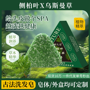 ��������Ȱ��~��˹����ϴ�l���������ݱ����A�̝�ϴ�^�����l