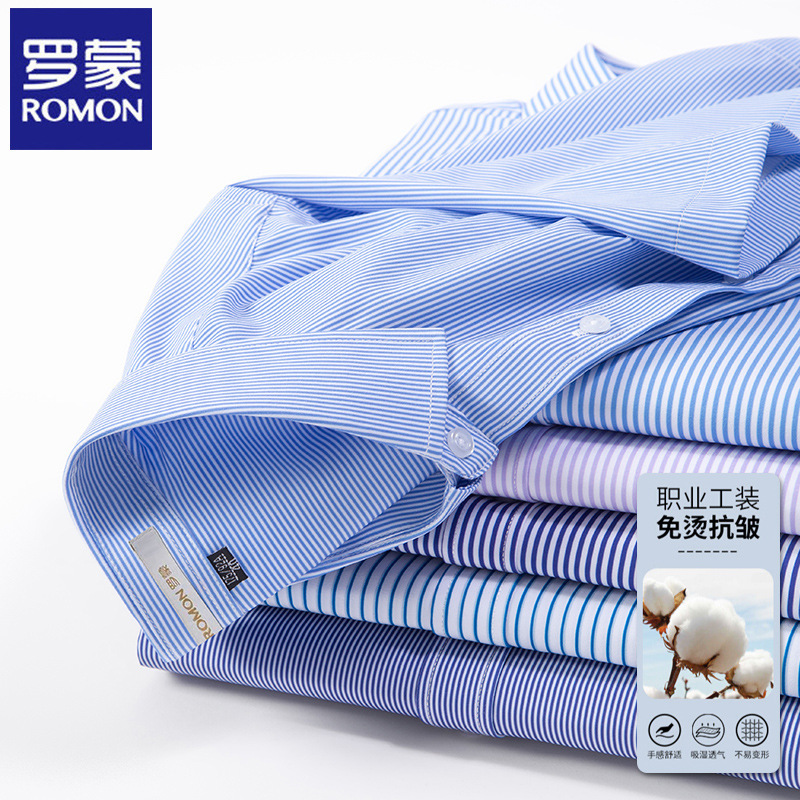 [Dp No Ironing] Romon Summer New Business Casual Cotton Loose Pocket Plain Men's Short-Sleeved Shirt
