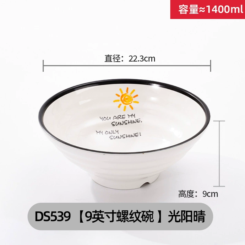 Бульмани imitation porcelain bowl ramen bowl оптовая лапша ресторан коммерческий пластиковый нить bowl spicy hot snail powder bowl можно напечатать