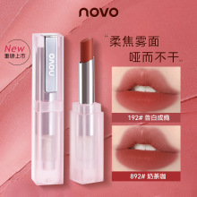 NOVO�ں��ƹ�����˿�޴��಻մ������ɫ��ˮ���������԰״���ѧ��