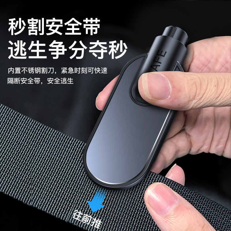 New Car Safety Hammer Car Emergency Underwater Car Window Breaker Car Multi-Functional Escape Safety Hammer Can Be Customized