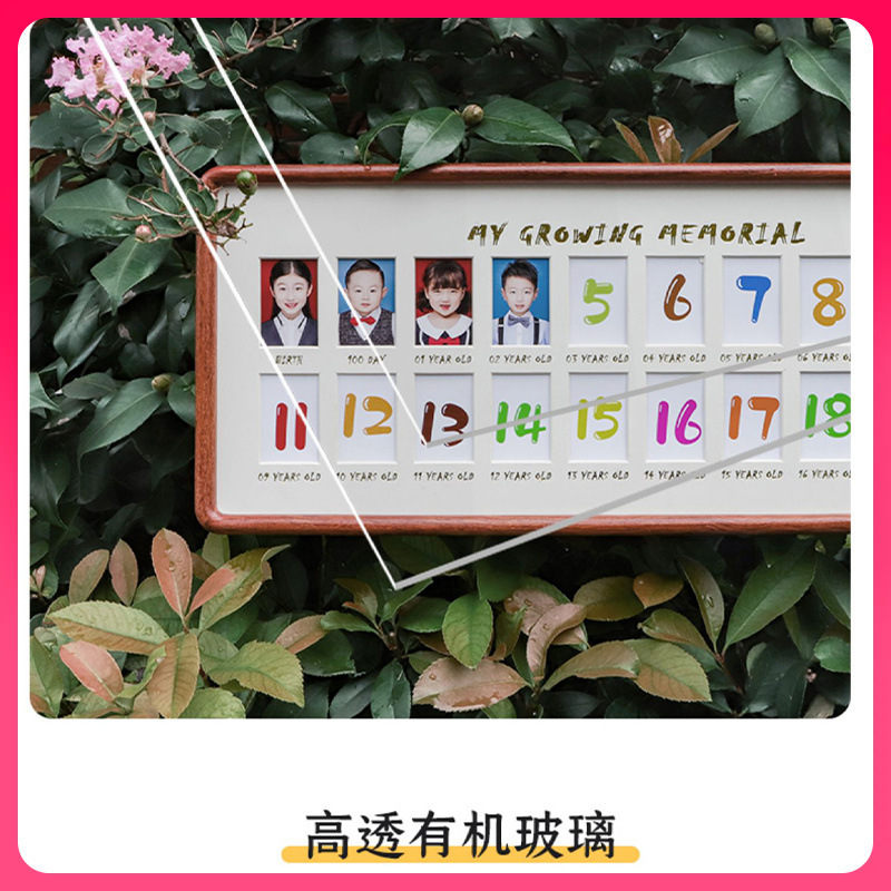 ⇛ Children's Growth Photo Album Customized Photo Frame Baby Photo Table Commemorative Solid Wood Multi-Grids One-Year-Old Record