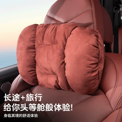 Headrest – seat headrest neck pillow