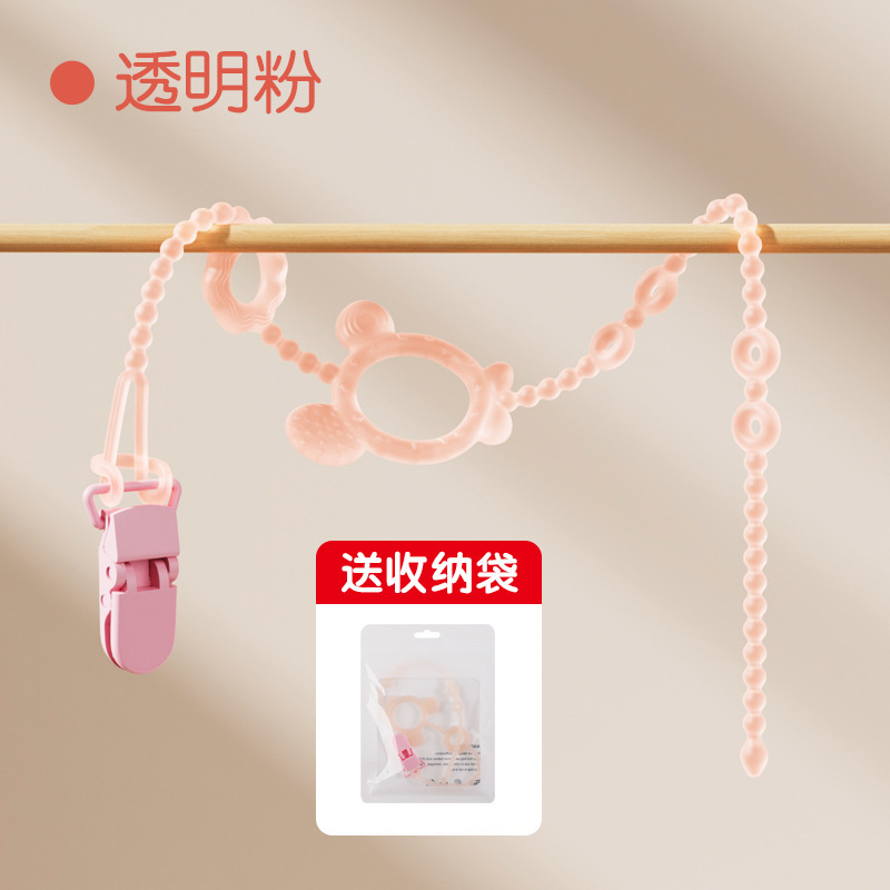 新型の赤ちゃんのシリカゲルのチェーンが取れないようにします。食品級の子供の乳首はチェーンをなくしないようにします。|undefined