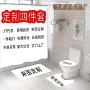 跨境防霉代发印花浴帘