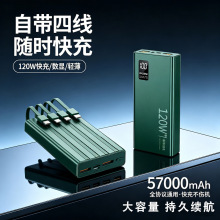 ��늌�20000����3C�J�C�����������������֙C�Ƅ��Դ��ӡlogo