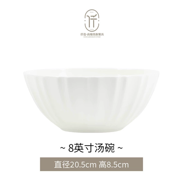 @ Pure White Relief-8-Inch Soup Bowl