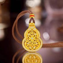 �fѩͬ�����~��z���J�����з����t���_���w���J��ë���