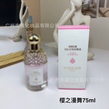 ��֮���象����ݸ����_��ѩ���ɳ���к���������ů�ꖹ�Ҭ��