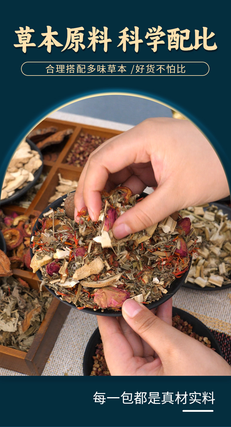 Mugwort Ginger Sichuan Pepper Foot Soak Pack Herbal Foot Bath for Daily Warmth 30g x 30 Bags Family Size key features
