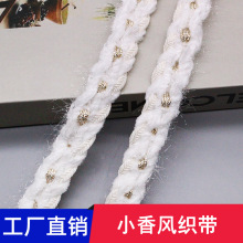 ��Ʒ�|1.5cm��ɫС���L��]��߅�o��ñ���b���𾀾������