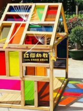 儿童户外教室实木休闲阳光彩虹小屋幼儿园防腐木角色扮演光影房屋