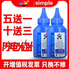 �����m�ϸ�ʿʩ�������ӡ�CP225d̼��P225db M265dw M225dwī��D