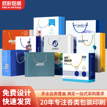 ���Ƽ���ӡlogo���b��ُ����۾��꼈��������I�YƷ�����������