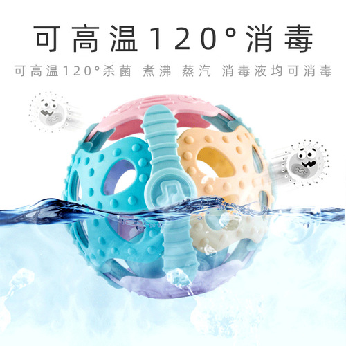 Infant hand-grabbing rattle fitness educational soft rubber ball bell ring chewable toy infant baby early education play