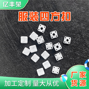 ���Ʒ��b�ķ��� �[���r������ ��ɫ�����o���ֿp�ۓ���o��С����