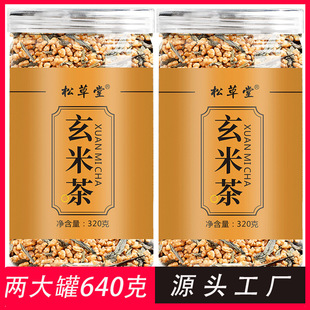 �ɲ������ײ�320��/����ʽ���ײ��ձ����ײ��˾�ꌣ�����׾G��