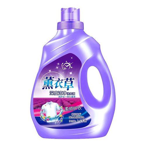Perfume laundry detergent with long-lasting fragrance, concentrated fragrance laundry detergent 10 pounds large barrel of lavender laundry detergent wholesale